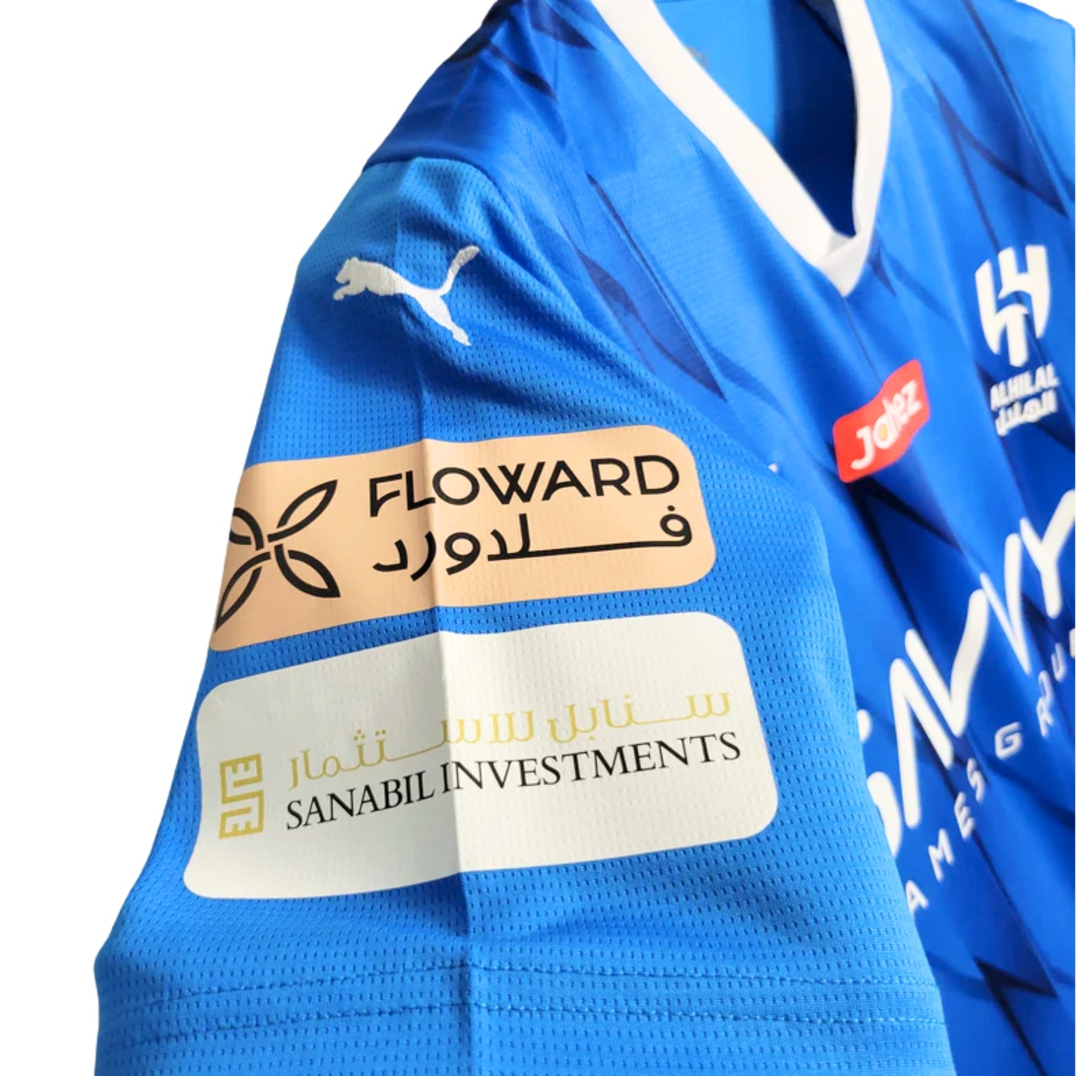 Al-Hilal Domicile 23/24