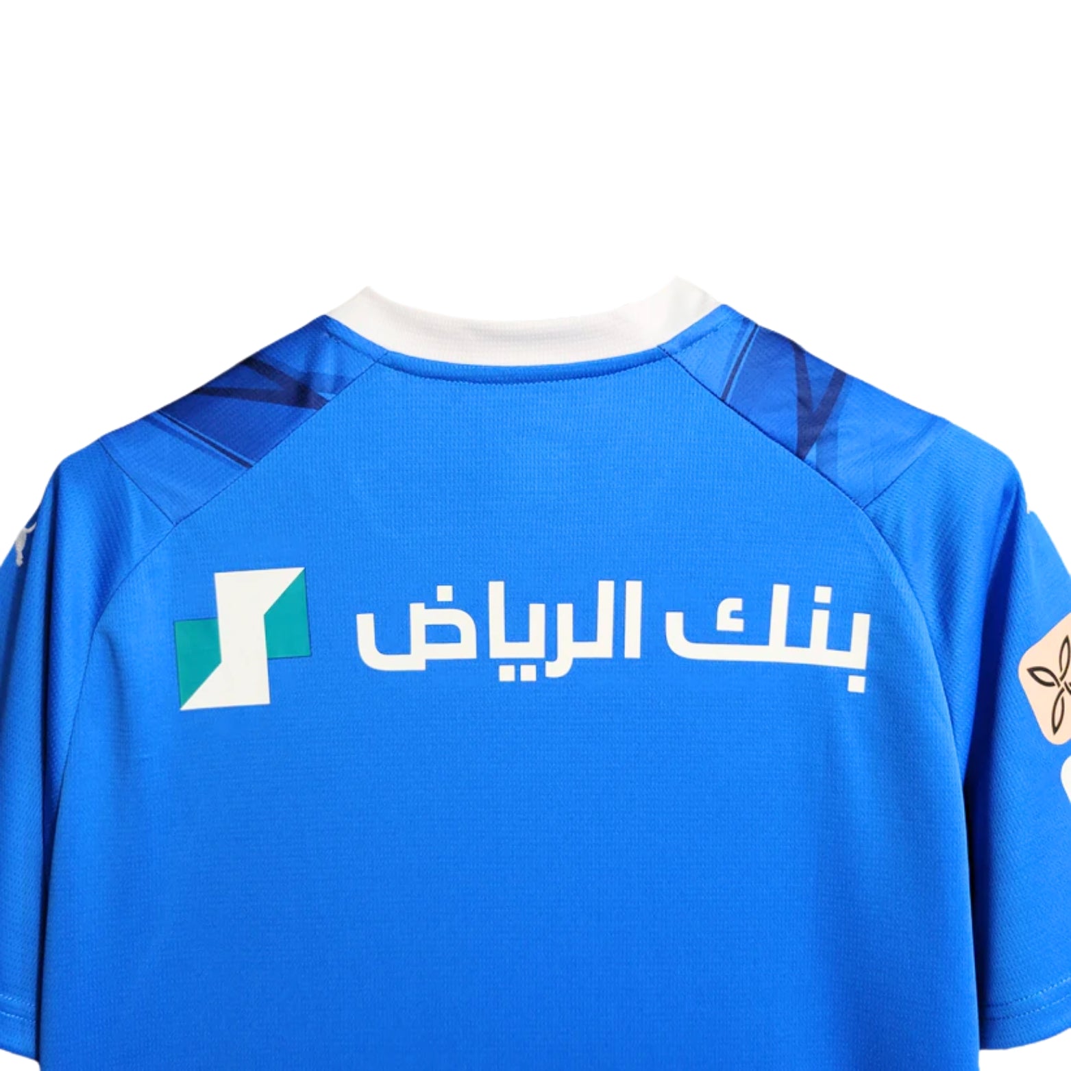 Al-Hilal Domicile 23/24