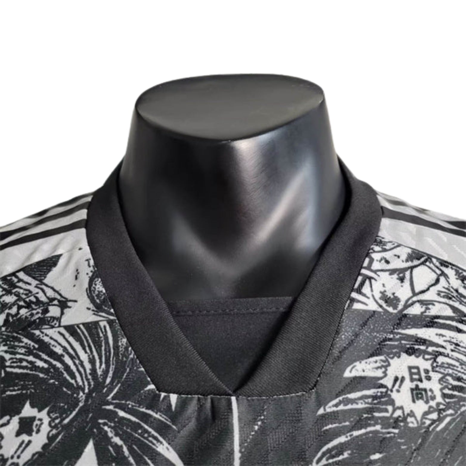 Japon Édition Spéciale 22/23 - Version Joueur