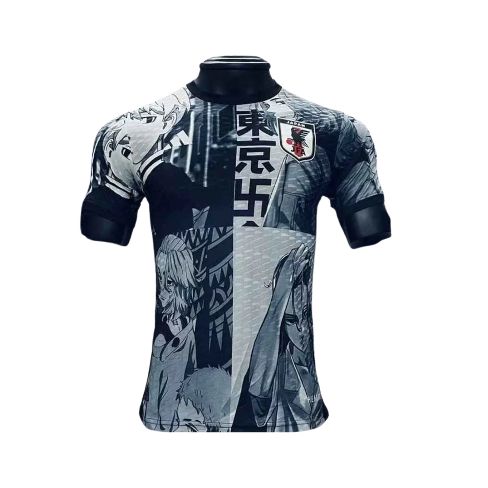 Japon Édition Spéciale 24/25 - Version Joueur