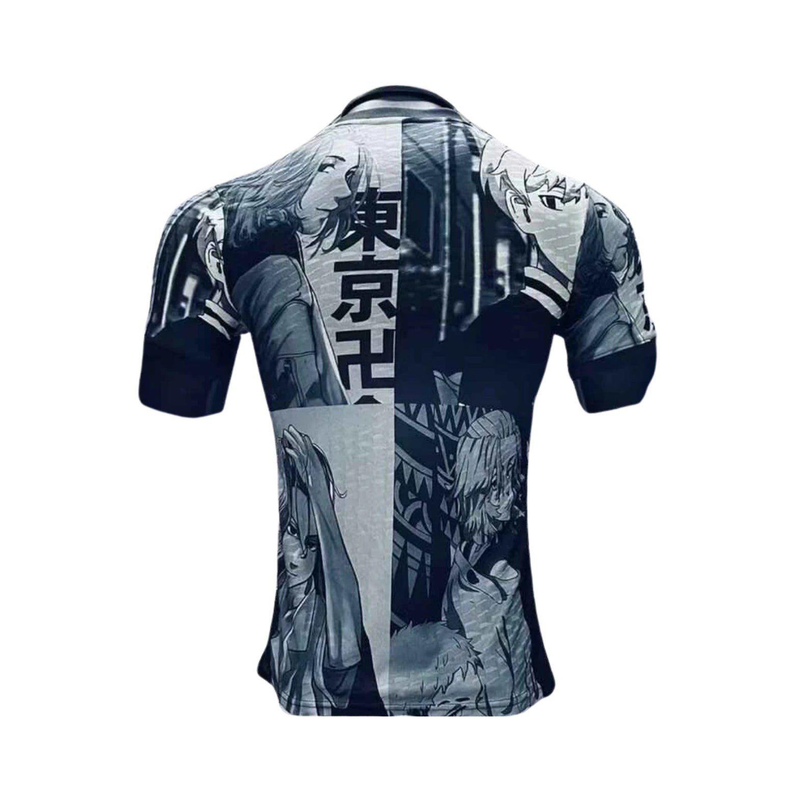 Japon Édition Spéciale 22/23 - Version Joueur