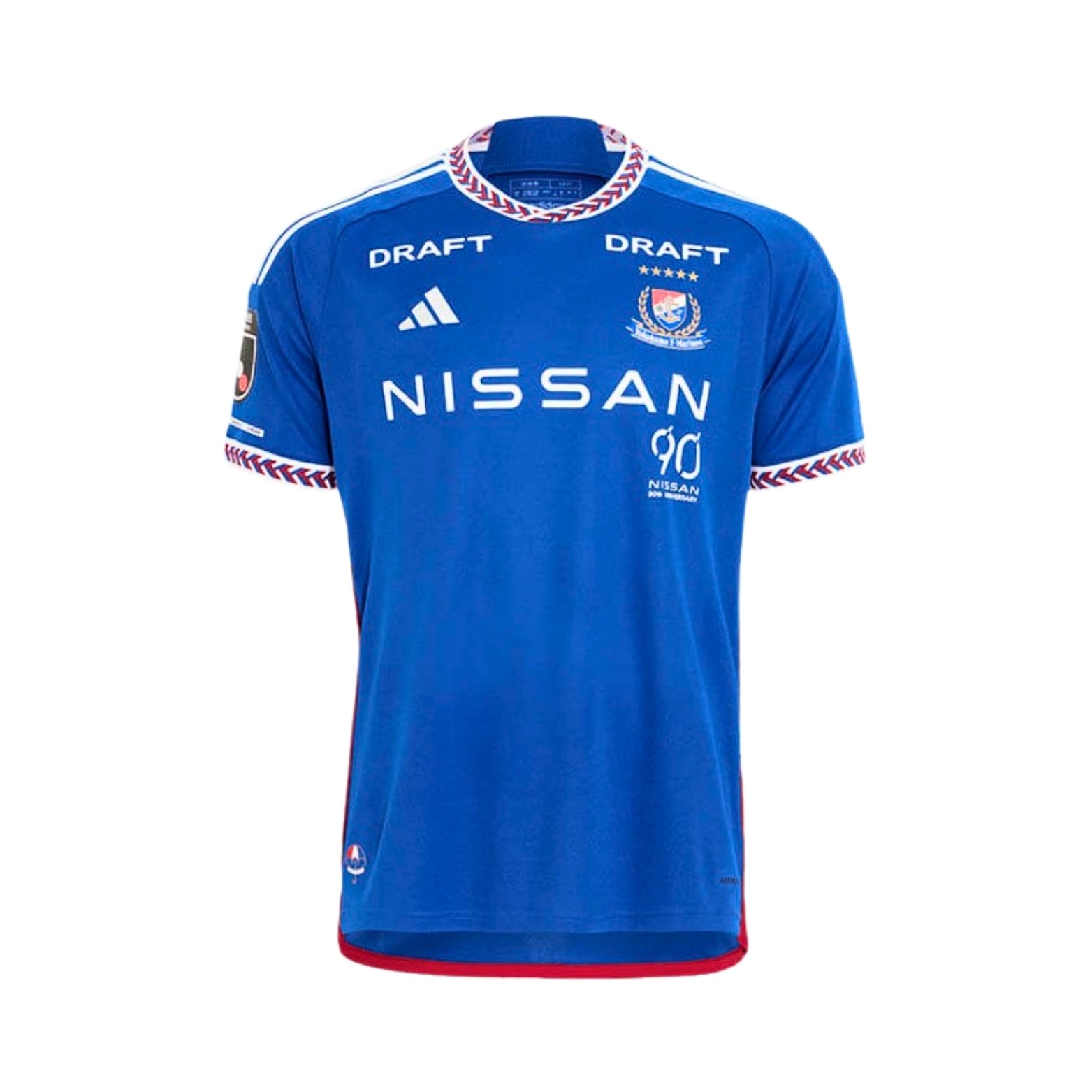 Yokohama Marinos Domicile 24/25