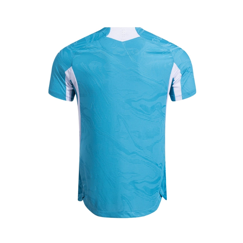 Hoffenheim Extérieur 25/26