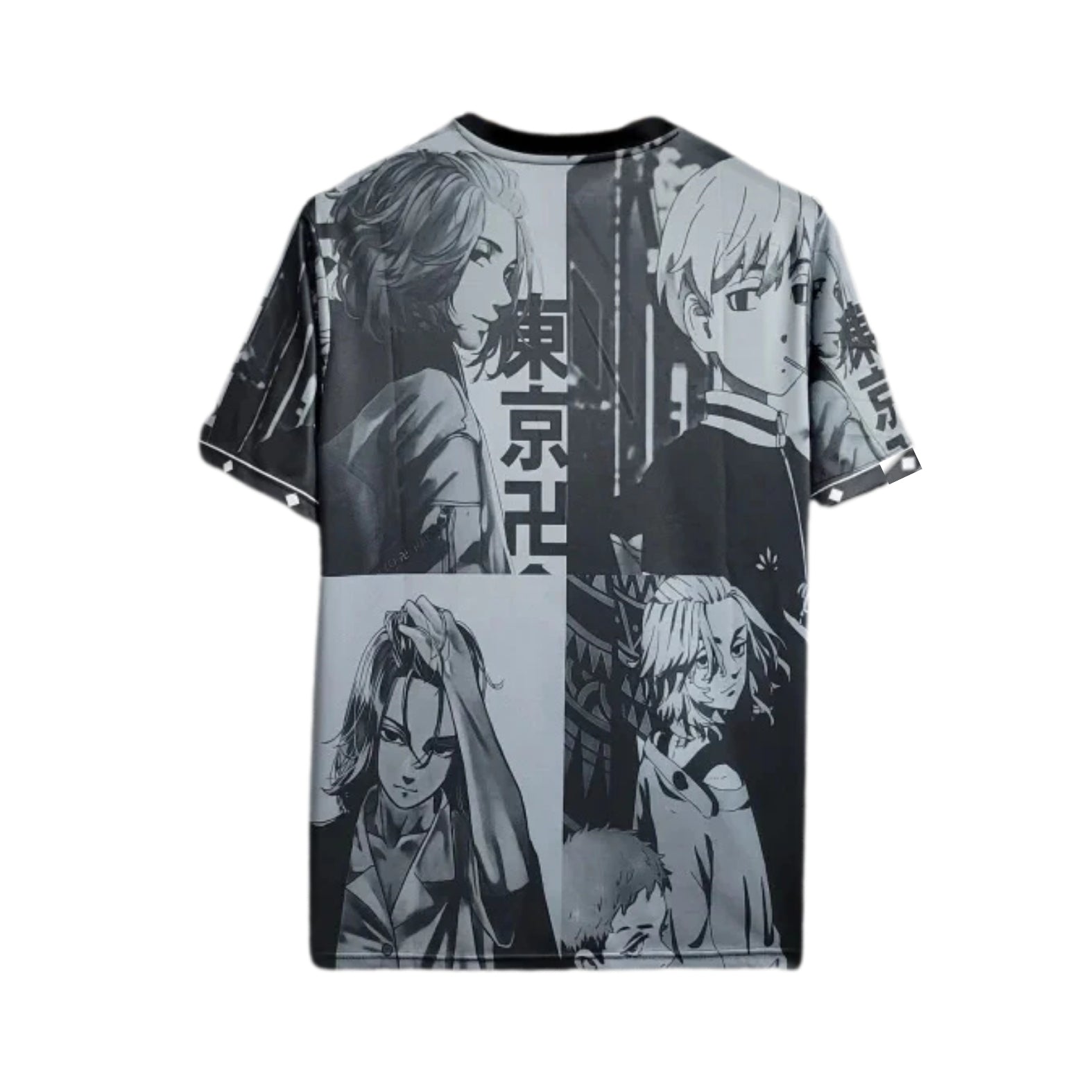 Japon Édition Spéciale 24/25