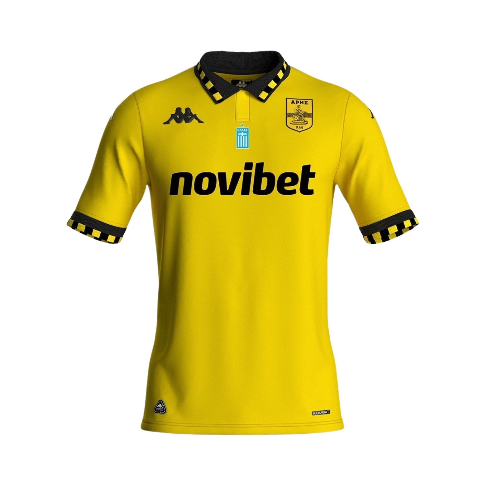 Aris Thessaloníki Extérieur 25/26