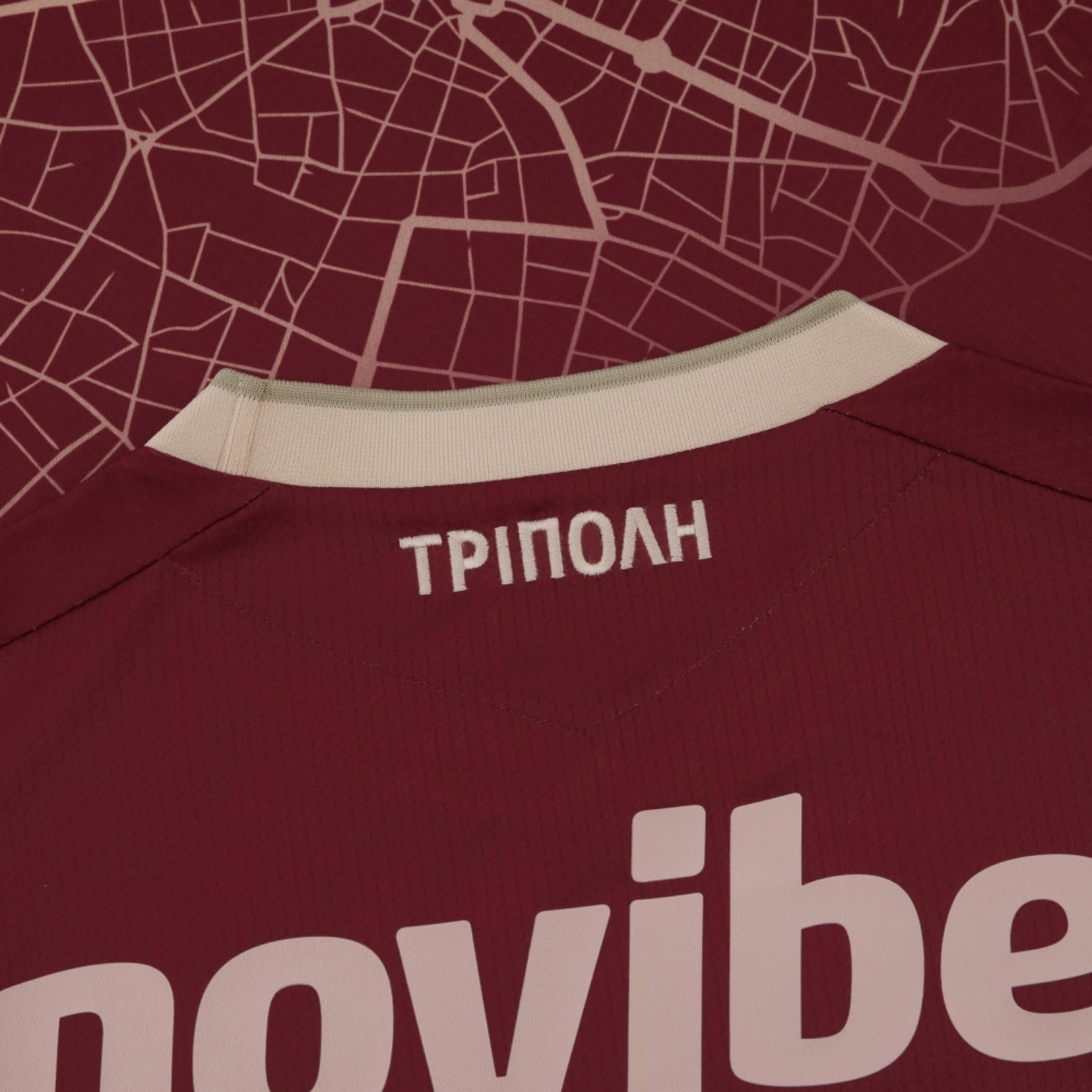 Asteras Tripoli Extérieur 25/26