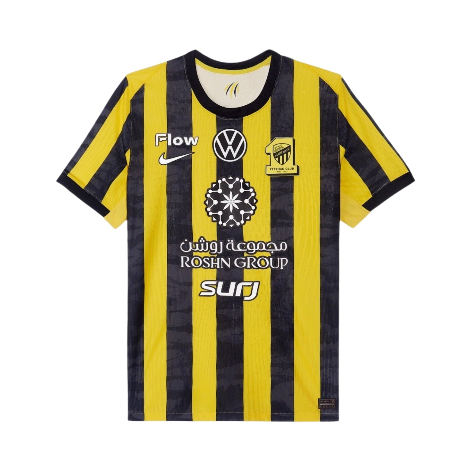 Al-Ittihad Club Domicile 25/26