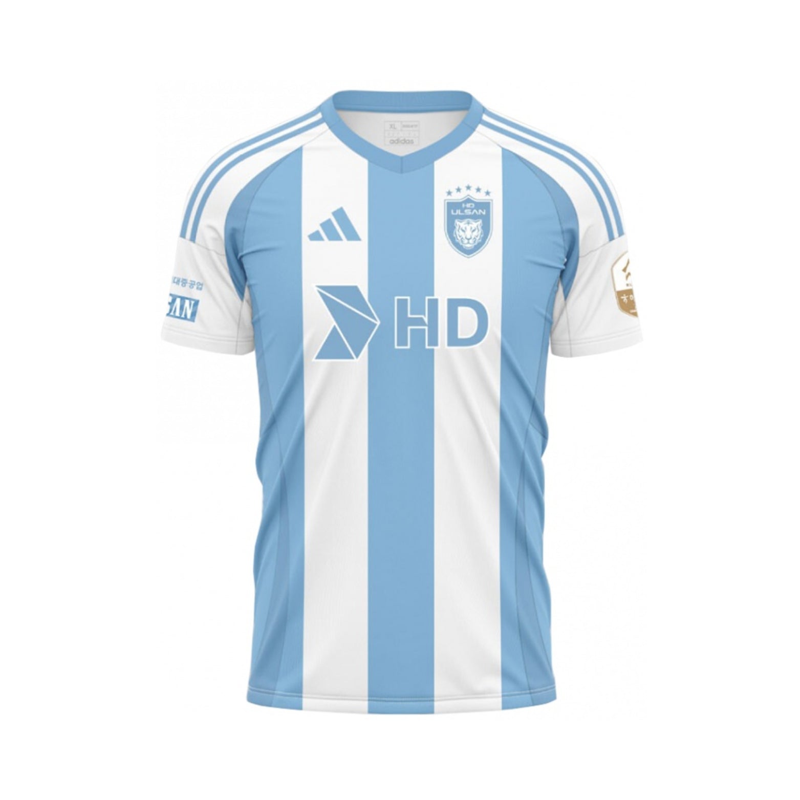 Ulsan HD Extérieur 25/26