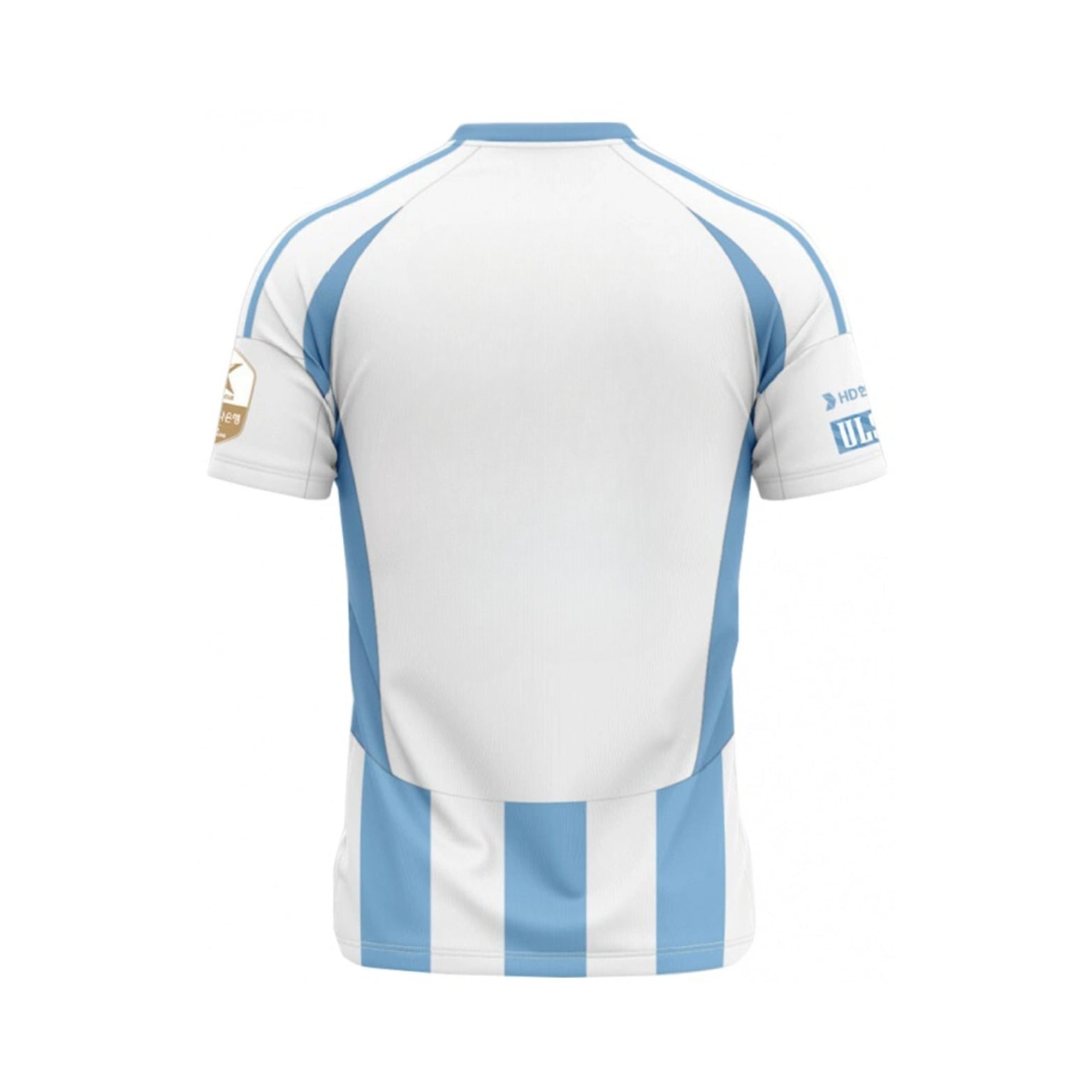 Ulsan HD Extérieur 25/26