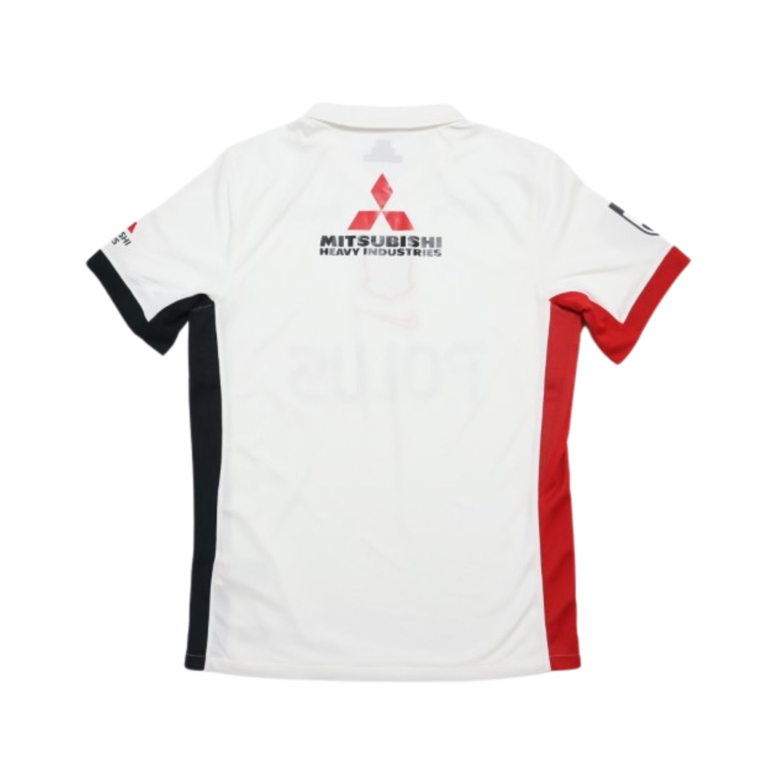 Urawa Red Diamonds Extérieur 25/26