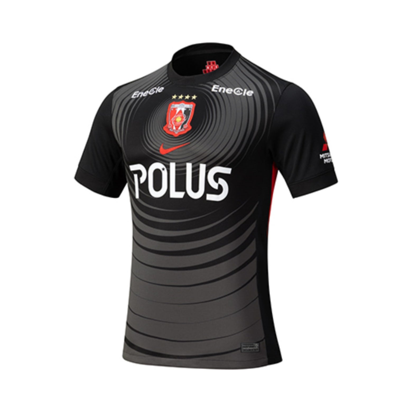 Urawa Red Diamonds Troisième 25/26