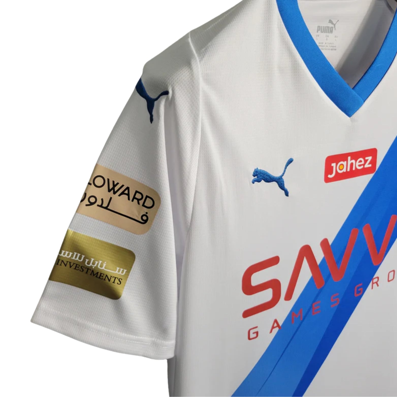 Al-Hilal Extérieur 23/24