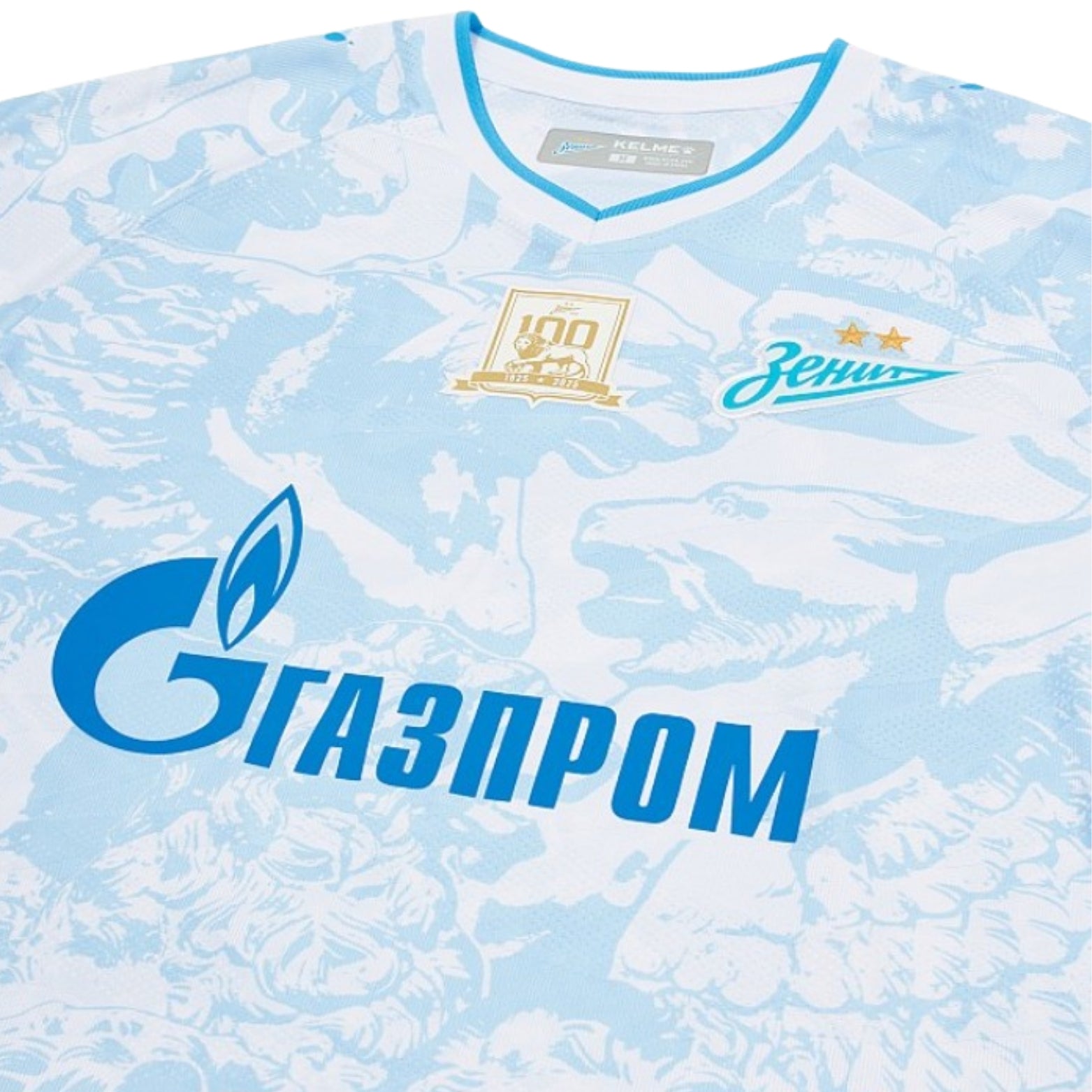 Zenit Extérieur 24/25