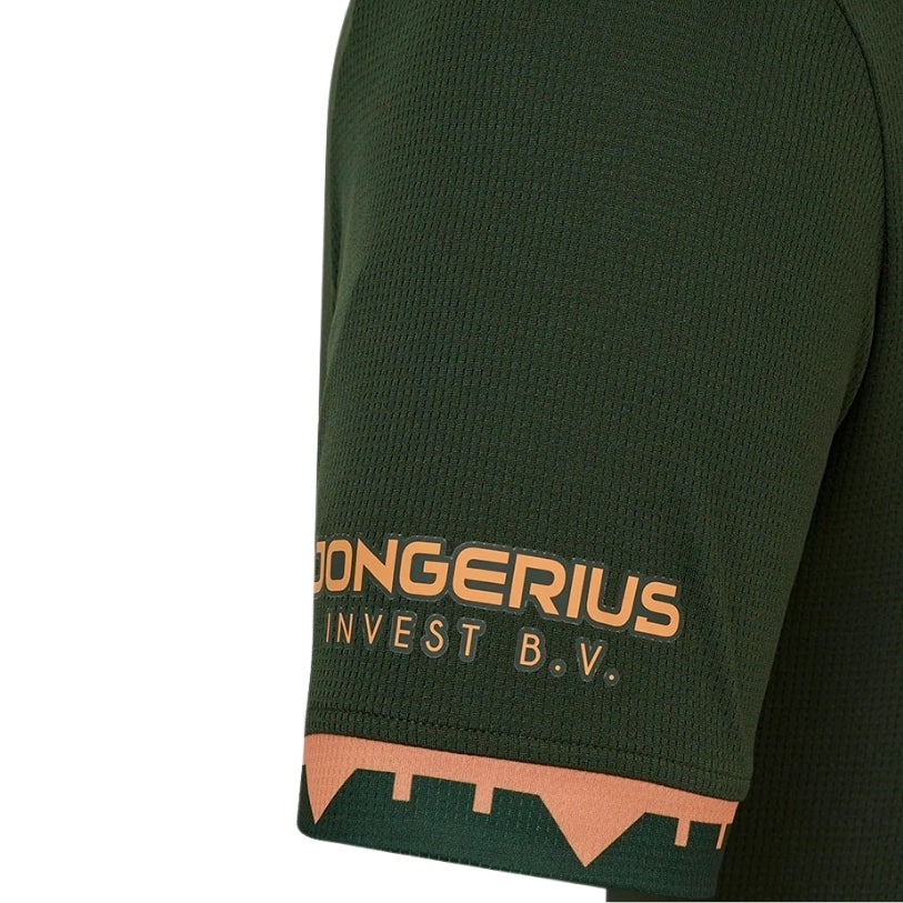 Utrecht Extérieur 25/26