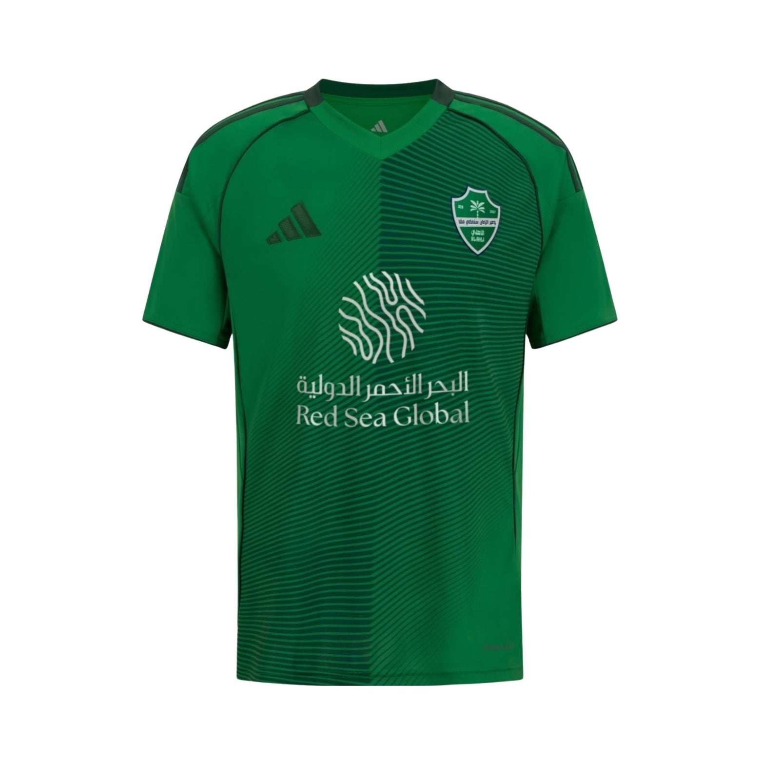 Al-Ahli Extérieur 25/26