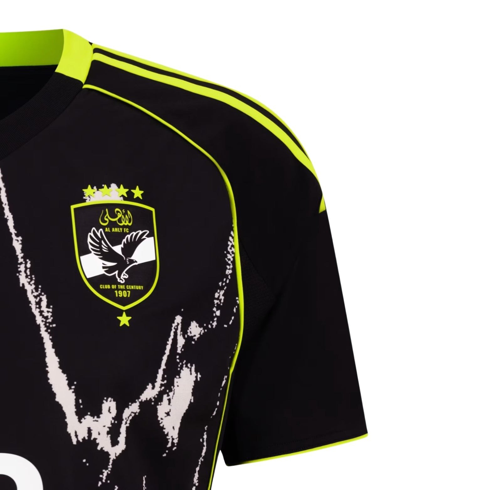 Al Ahly SC Extérieur 25/26